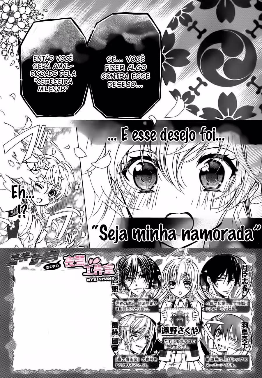 Super Darling!, capítulo 2, página 2