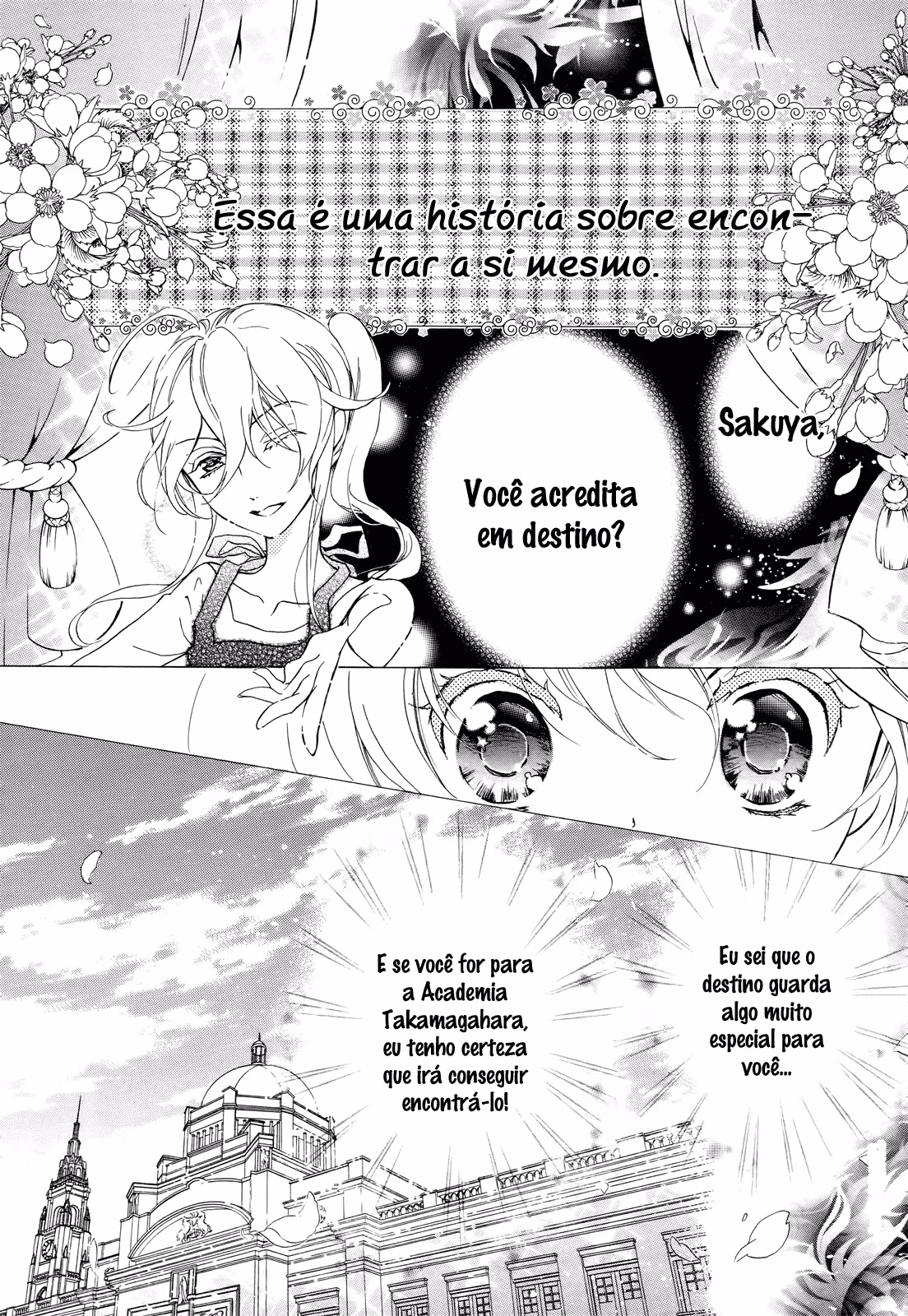Super Darling!, capítulo 1, página 2