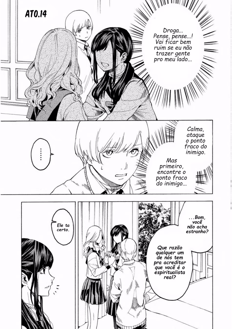 Jinrou Game: Crazy Fox, capítulo 14, página 2