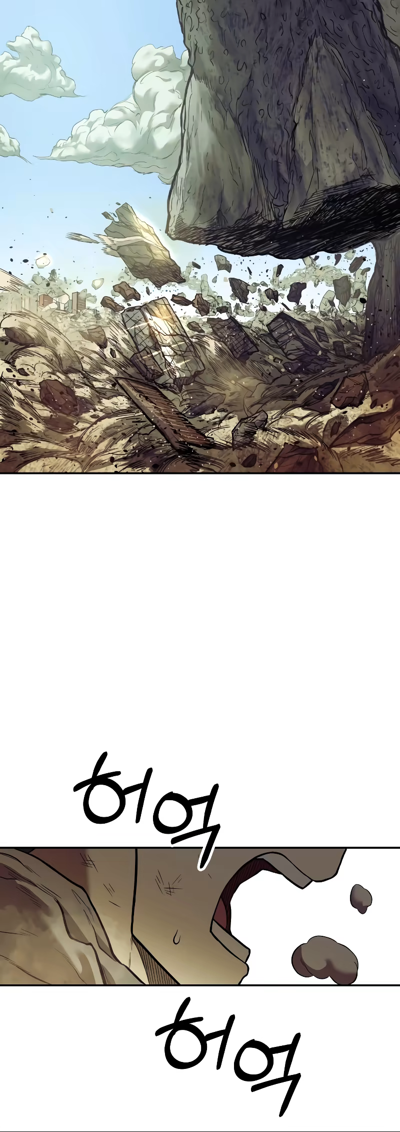 Jongmal eseo Saranamgi, capítulo 20, página 3