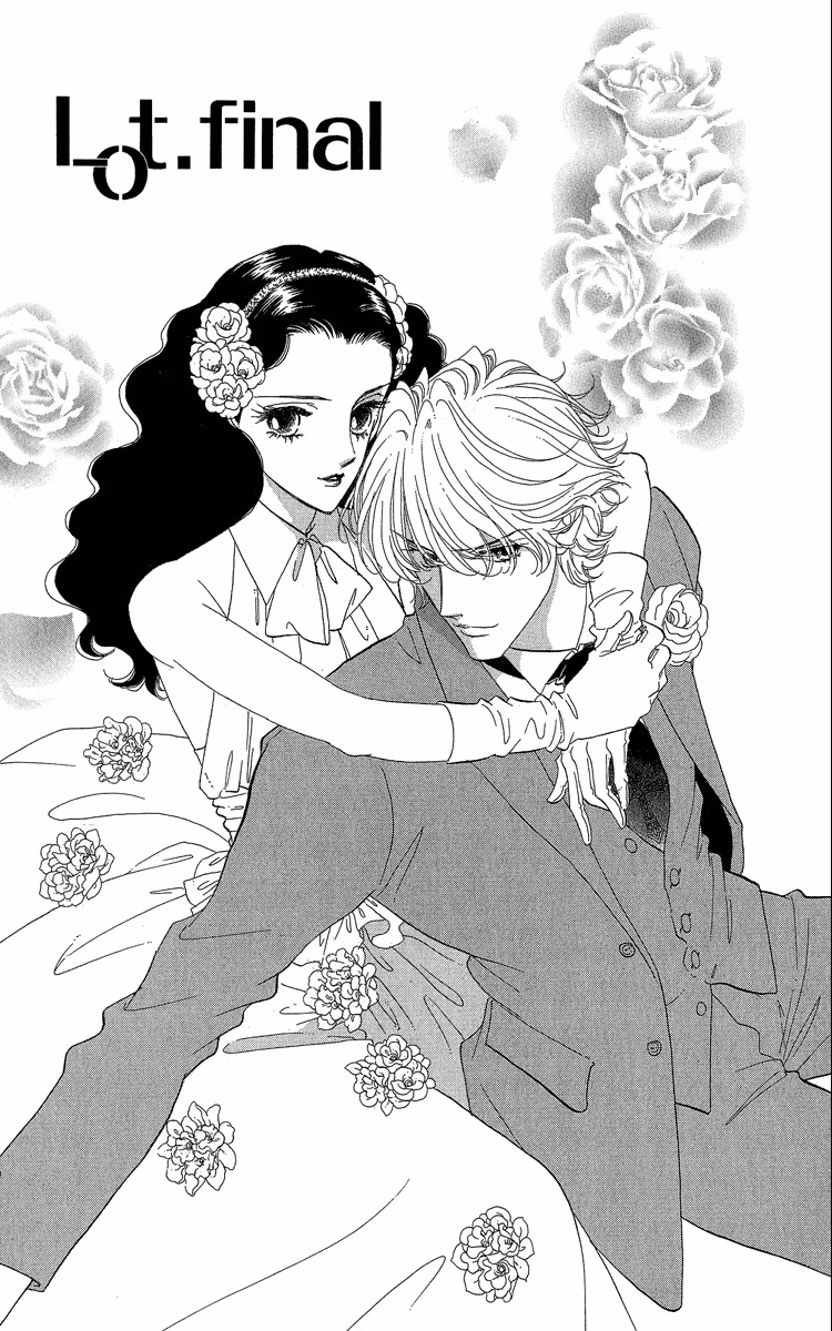 Anastasia Club Continued, capítulo 3, página 2