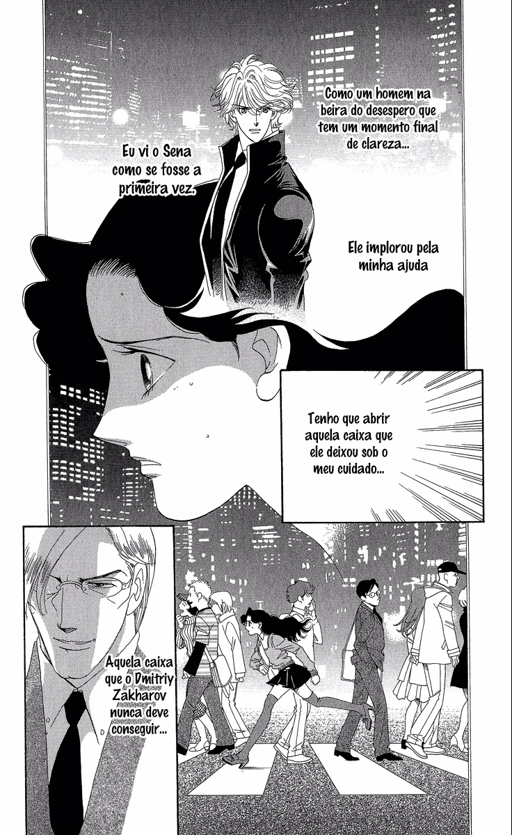 Anastasia Club Continued, capítulo 3, página 3