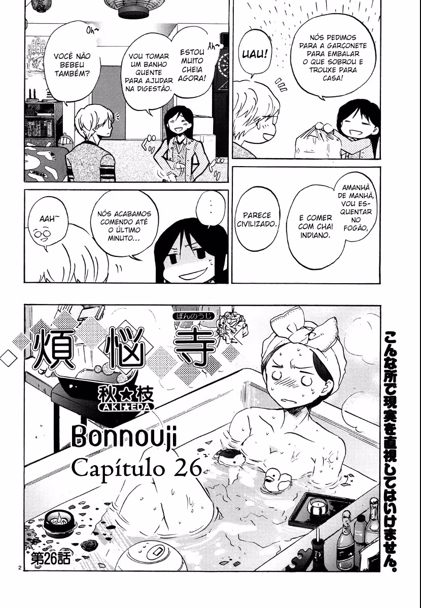 Bonnouji, capítulo 26, página 2