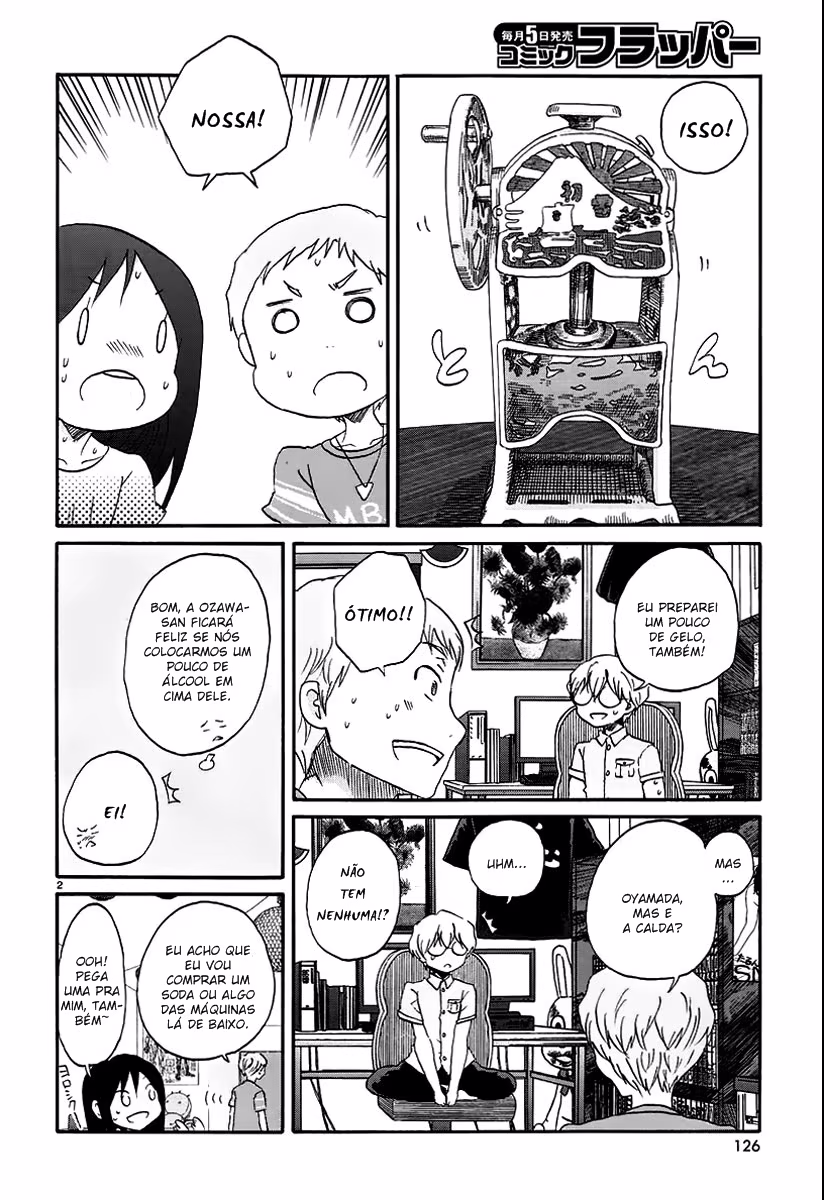 Bonnouji, capítulo 17, página 2