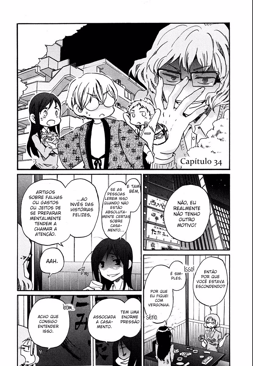 Bonnouji, capítulo 34, página 3