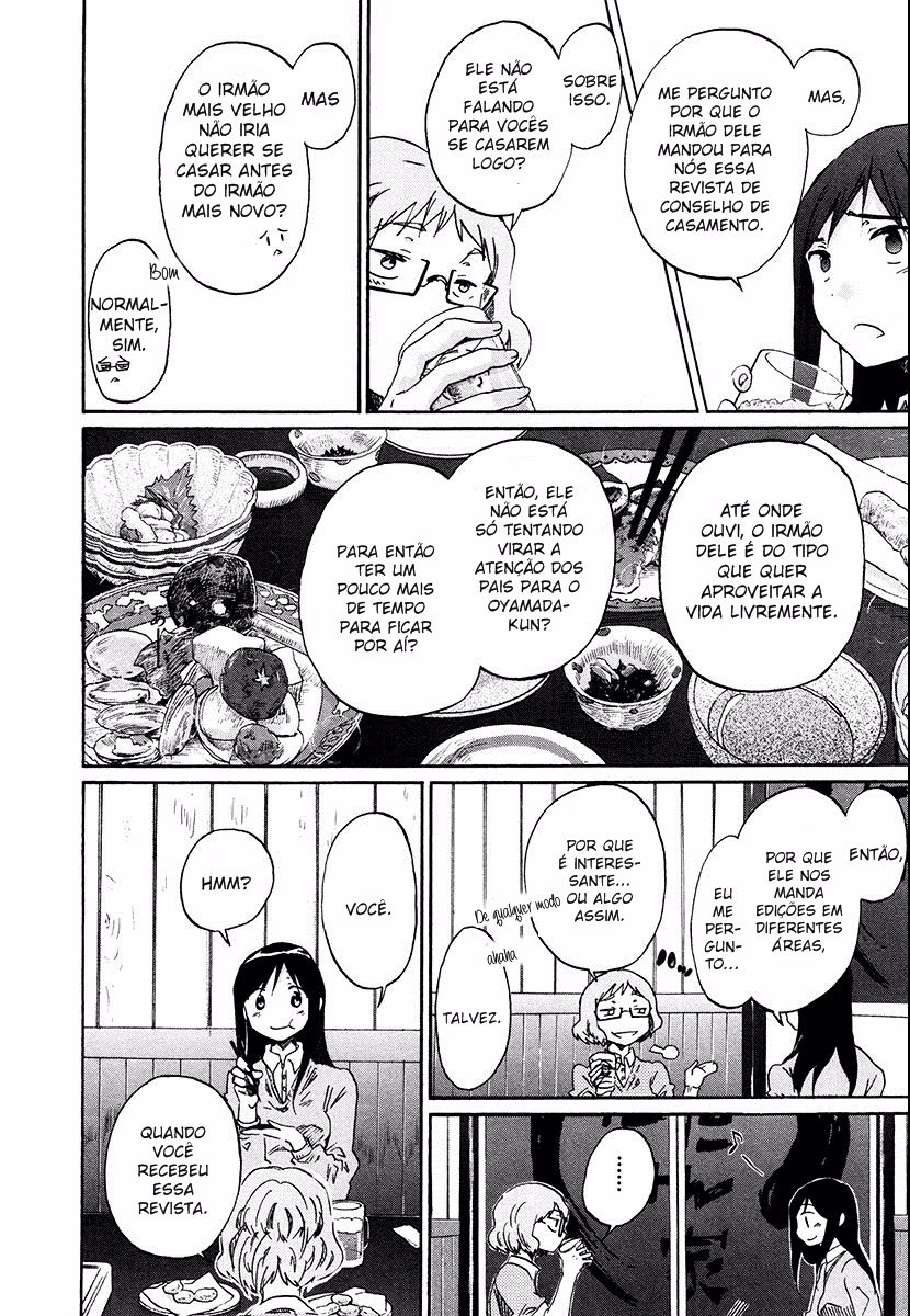 Bonnouji, capítulo 34, página 4