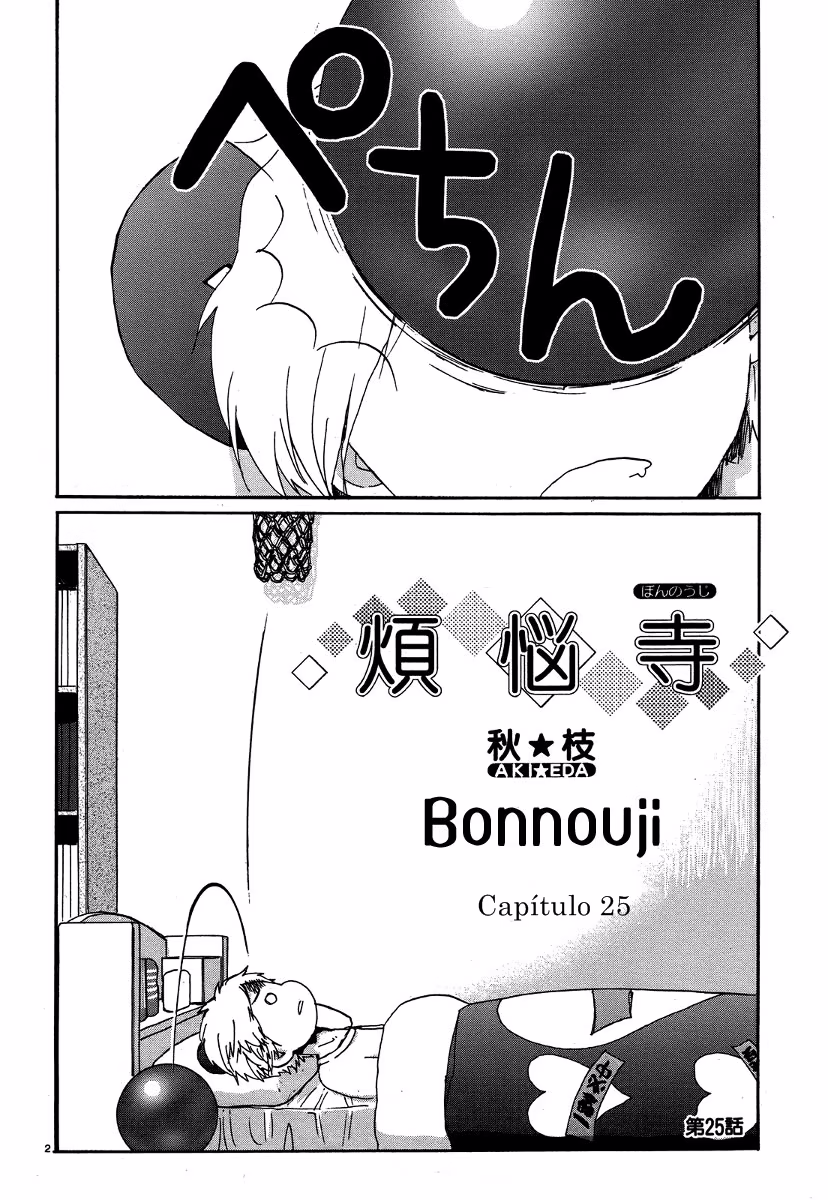 Bonnouji, capítulo 25, página 2