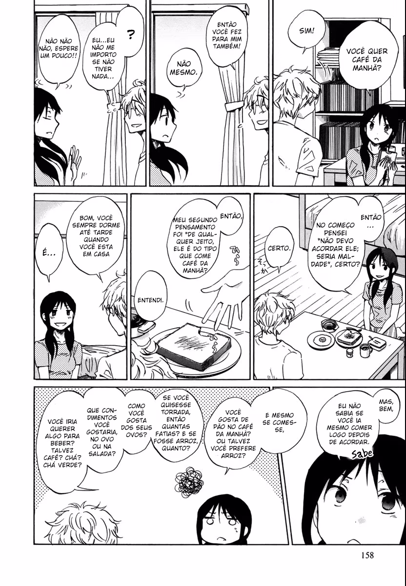 Bonnouji, capítulo 23, página 2