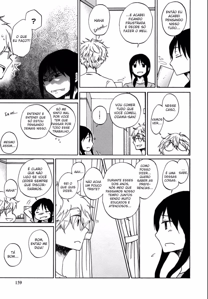 Bonnouji, capítulo 23, página 3