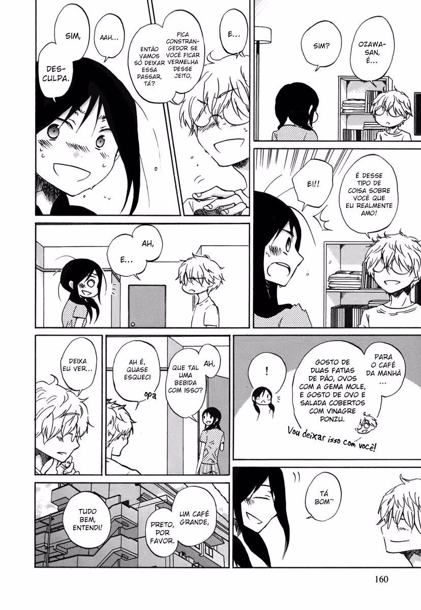 Bonnouji, capítulo 23, página 4