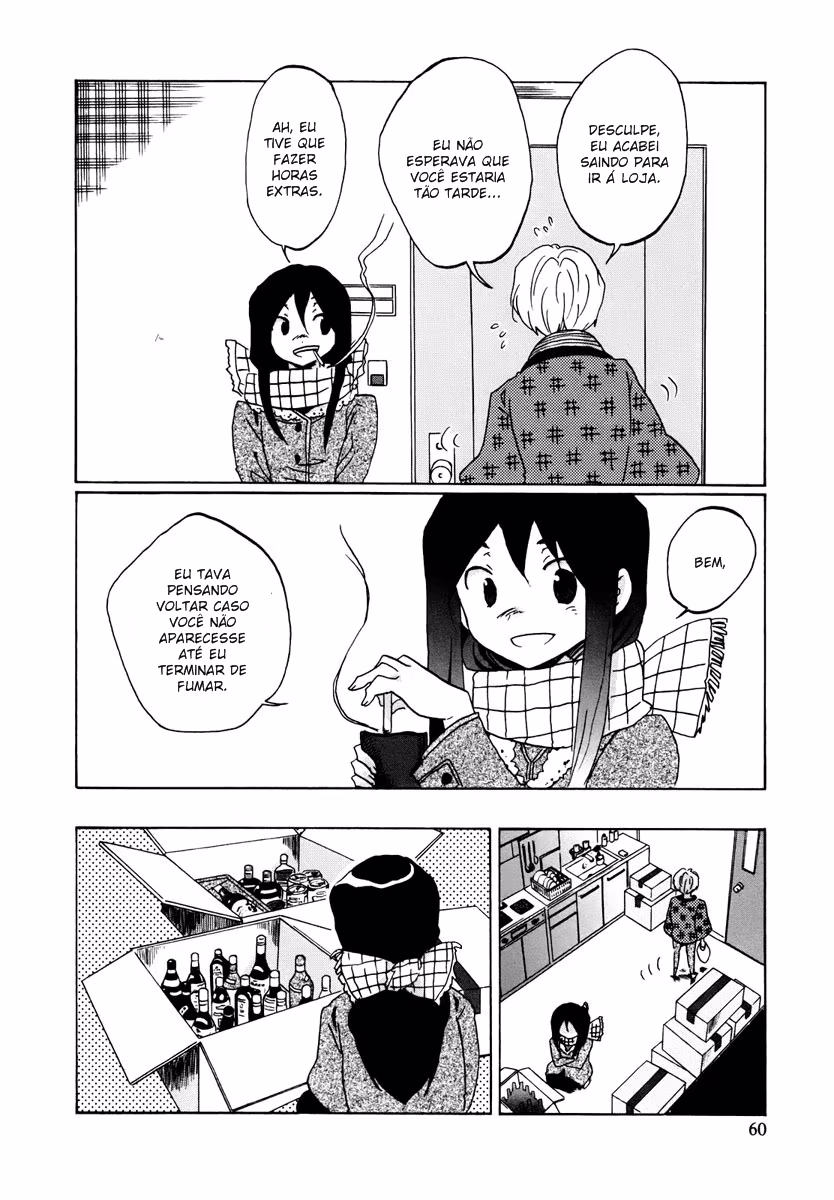 Bonnouji, capítulo 4, página 2
