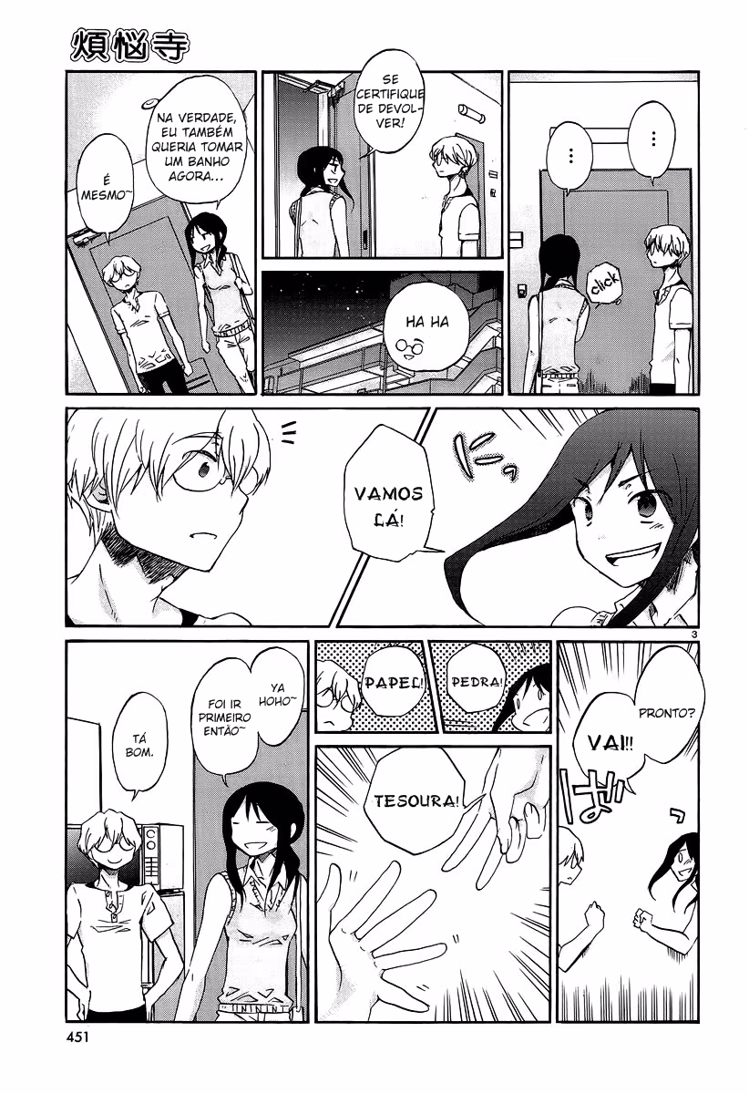 Bonnouji, capítulo 22, página 3