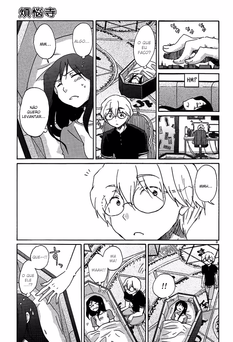 Bonnouji, capítulo 19, página 3