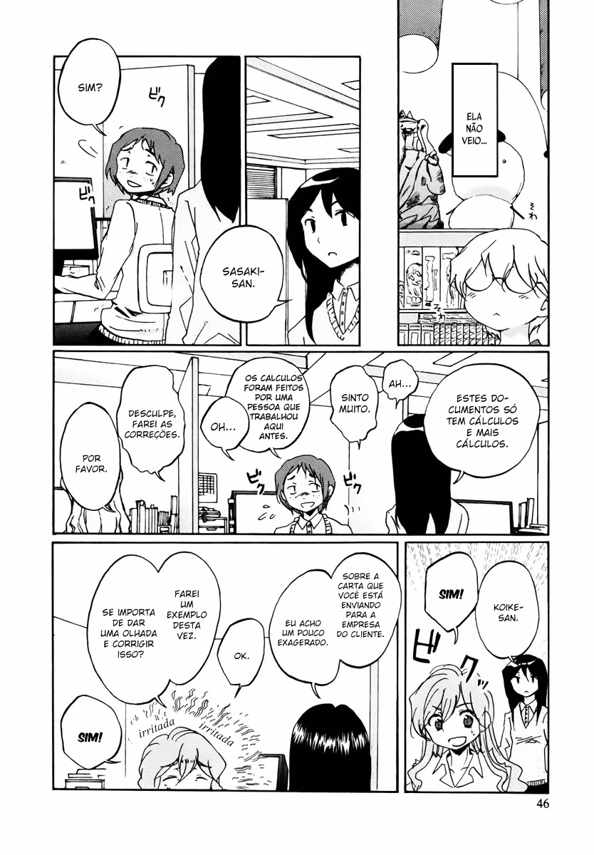 Bonnouji, capítulo 3, página 4