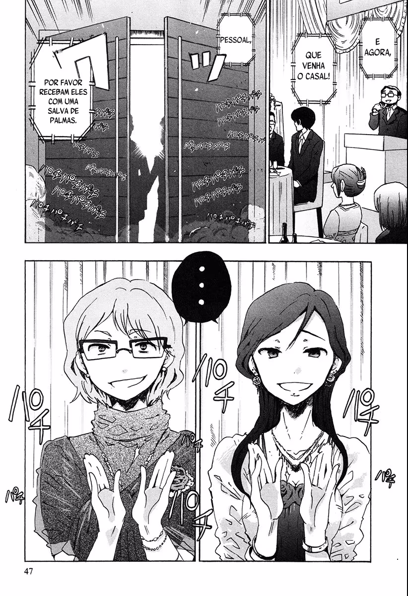 Bonnouji, capítulo 28, página 2