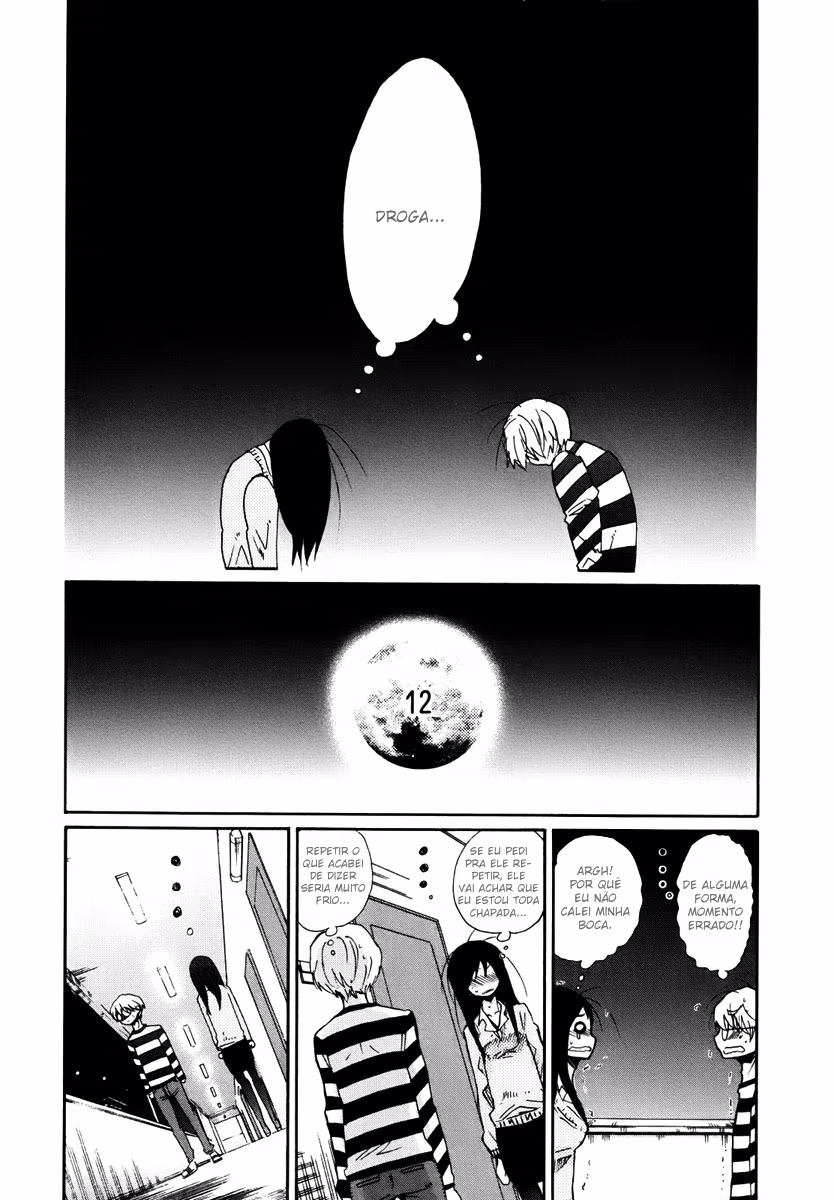 Bonnouji, capítulo 12, página 3