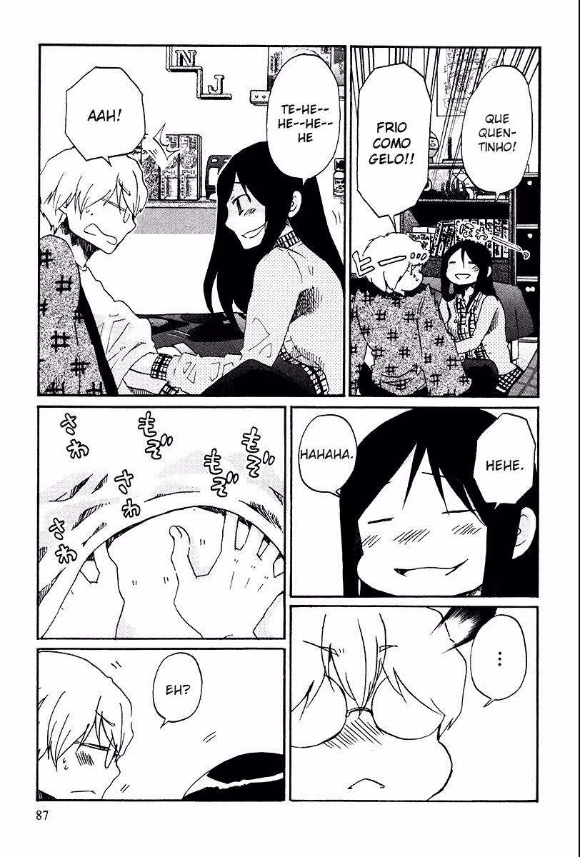 Bonnouji, capítulo 30, página 3
