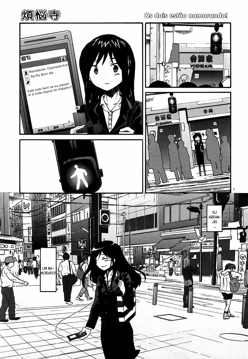 Bonnouji, capítulo 13, página 3