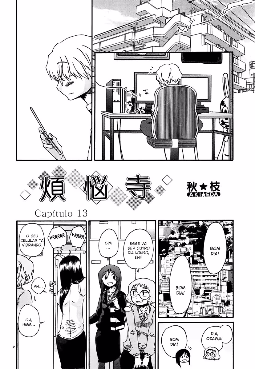 Bonnouji, capítulo 13, página 4