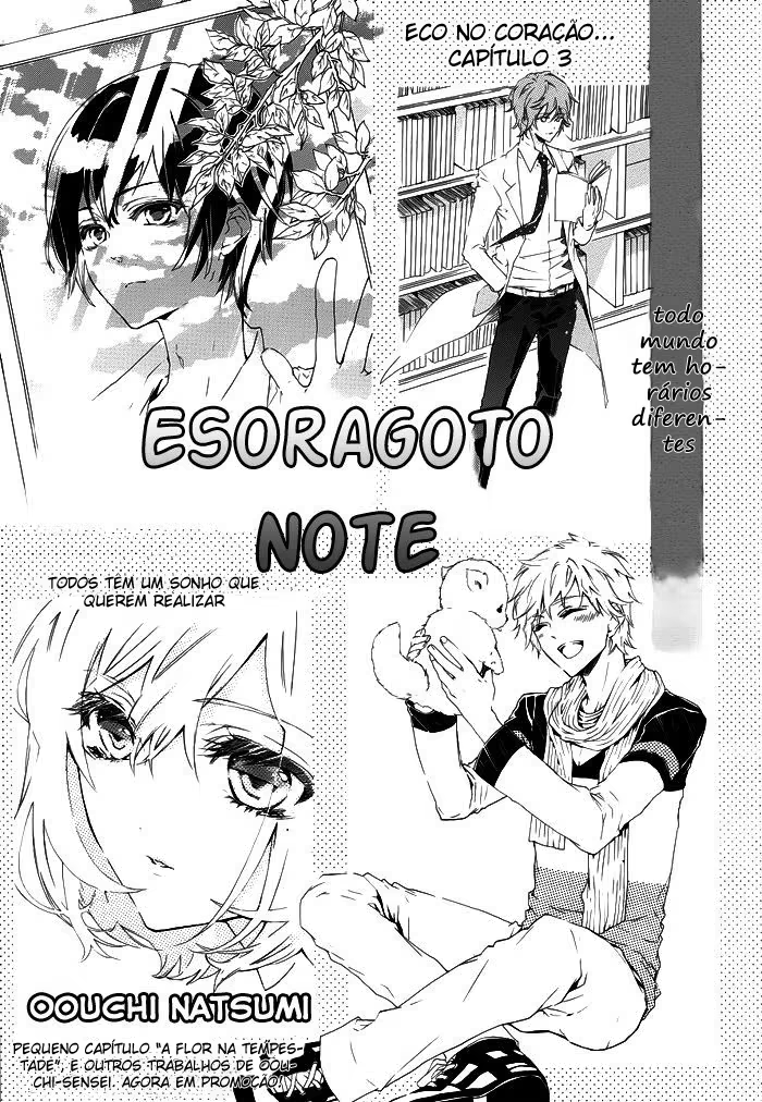 Esoragoto Note, capítulo 3, página 2
