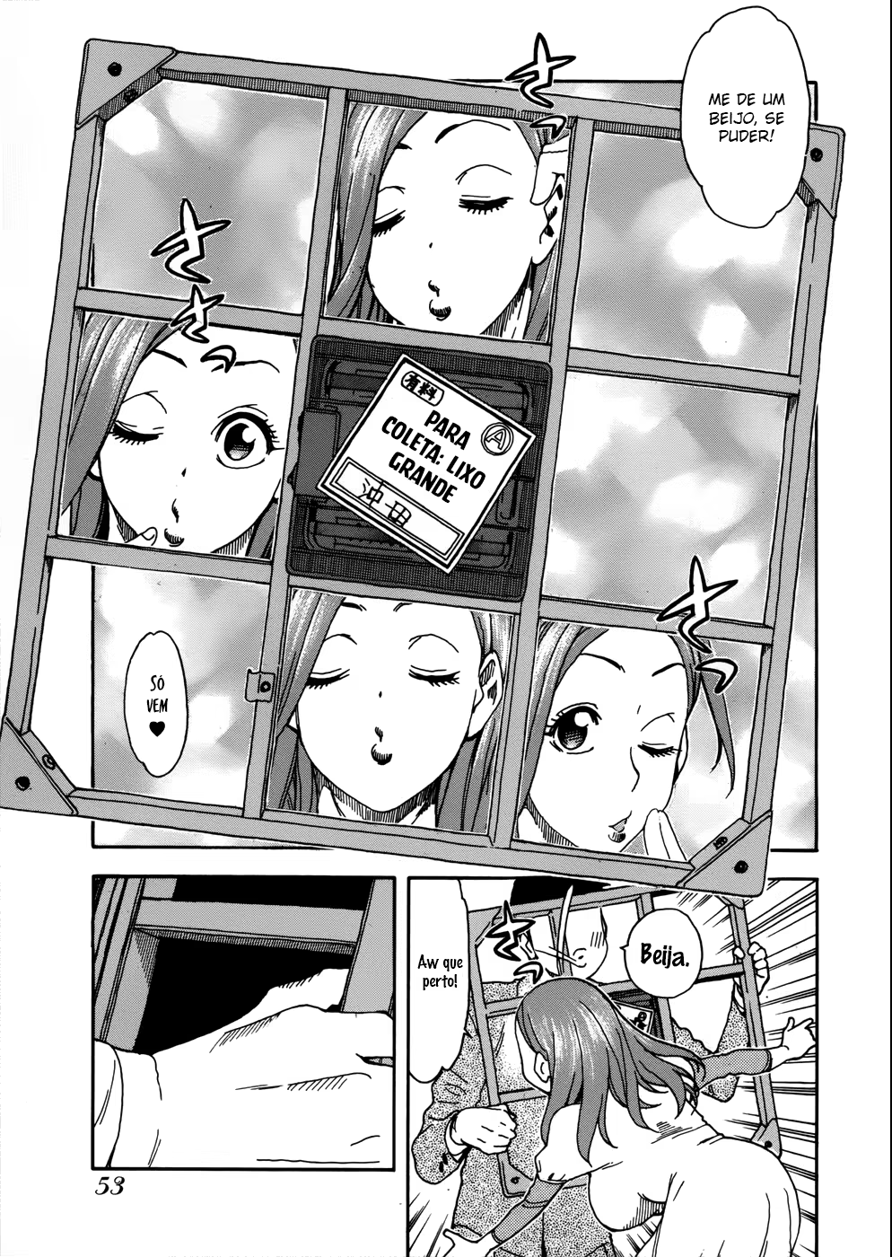 Oku-san, capítulo 11, página 3