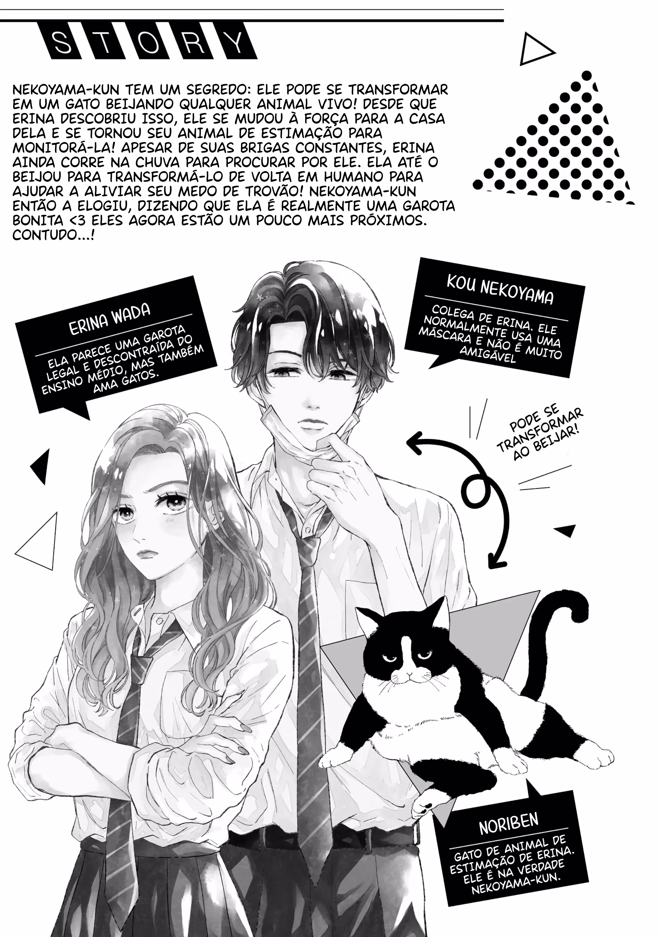 Neko to Kiss, capítulo 9, página 4