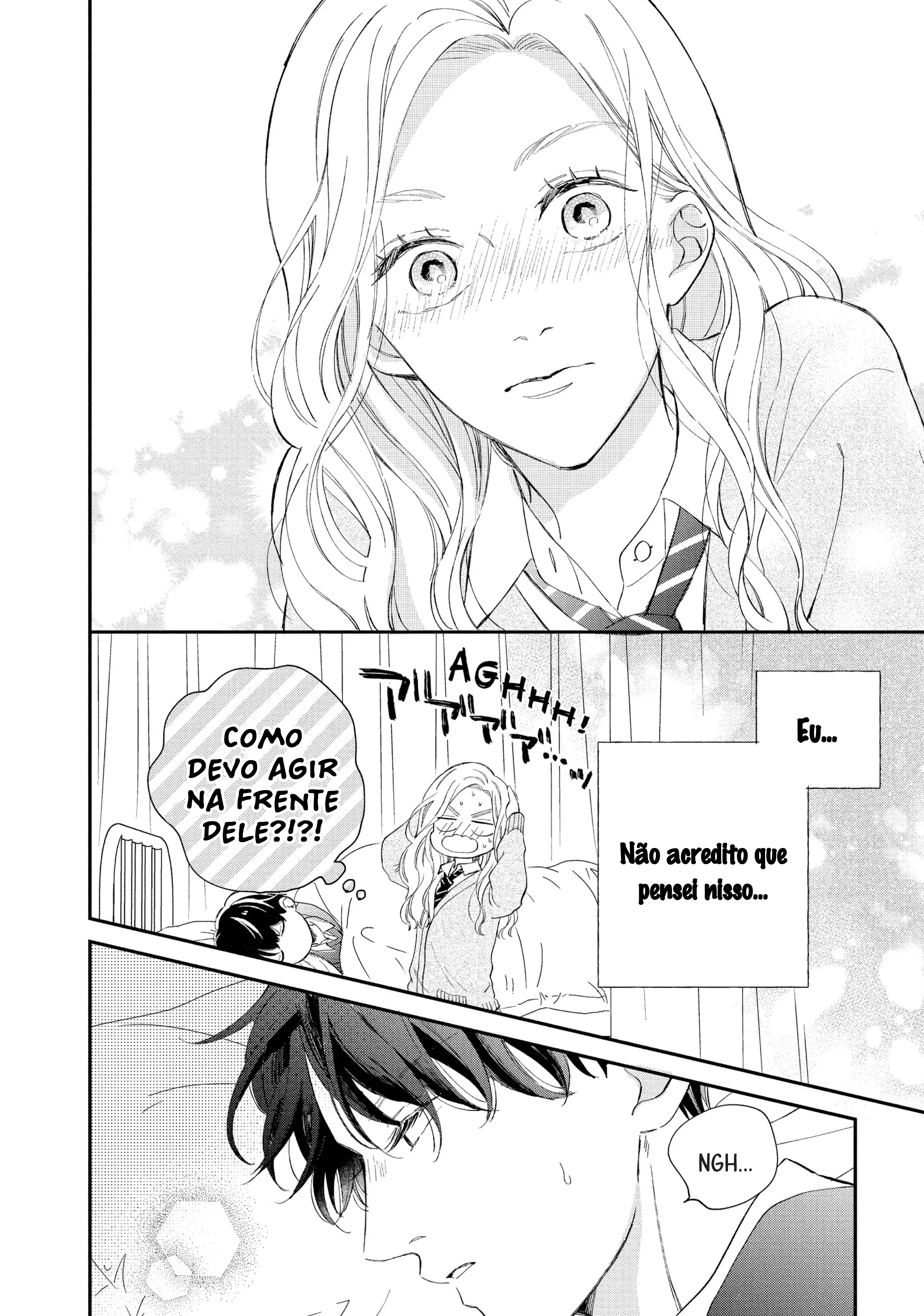 Neko to Kiss, capítulo 6, página 3