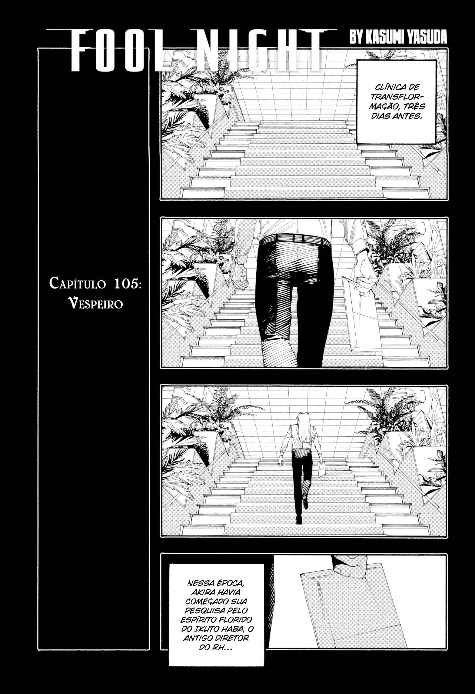 Fool Night, capítulo 105, página 2