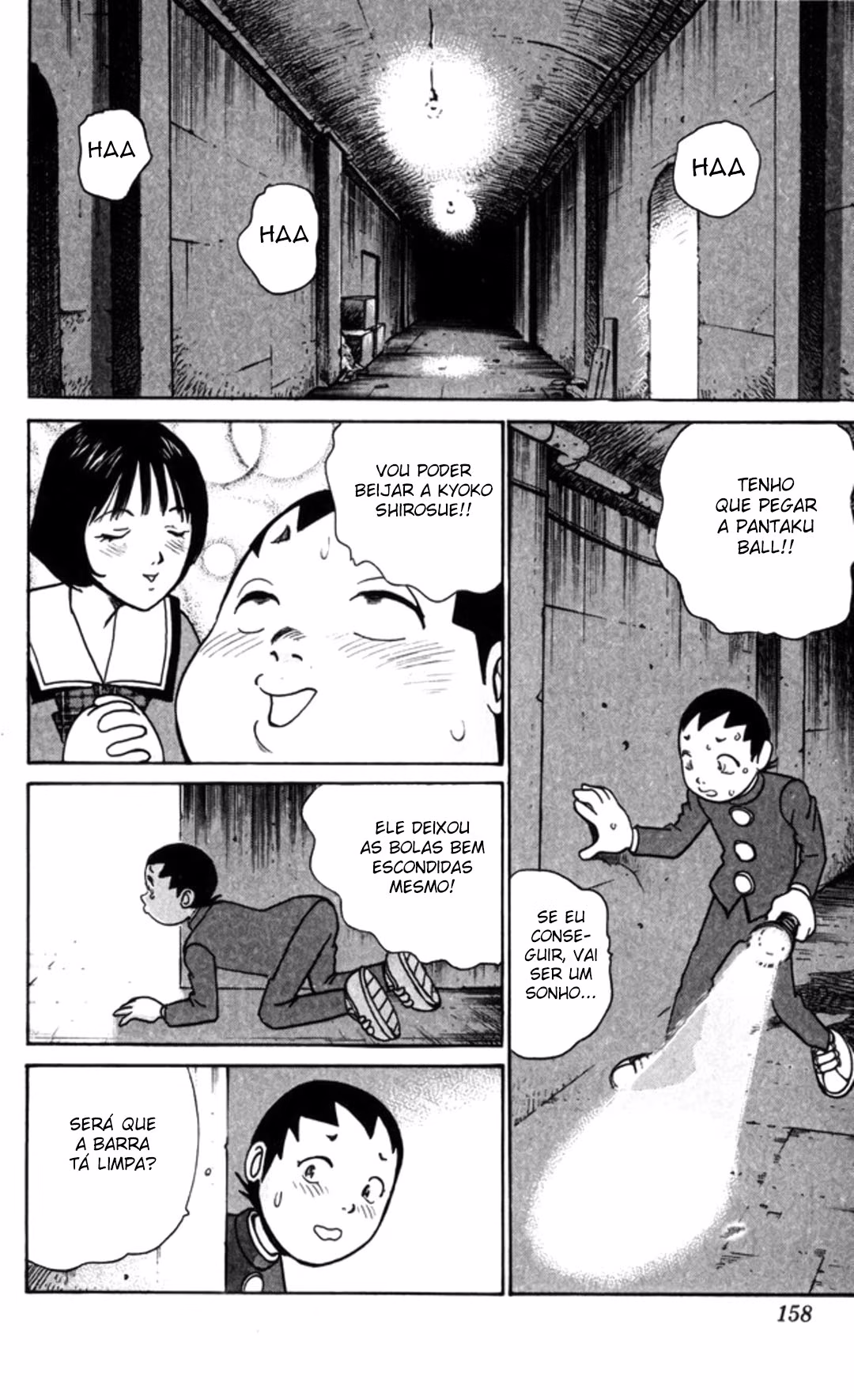 Oh Pantaku Boy, capítulo 5, página 4