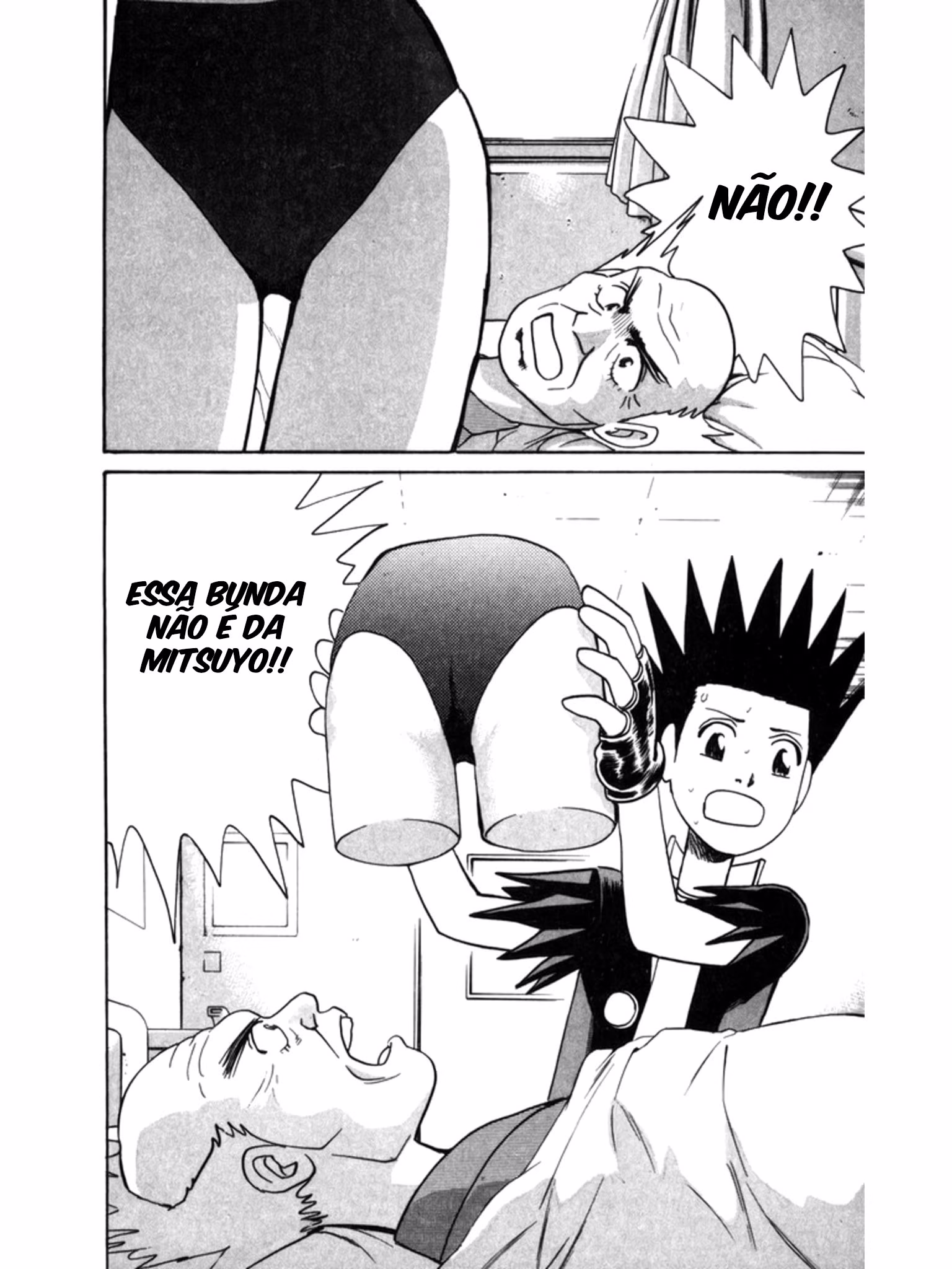 Oh Pantaku Boy, capítulo 11, página 2