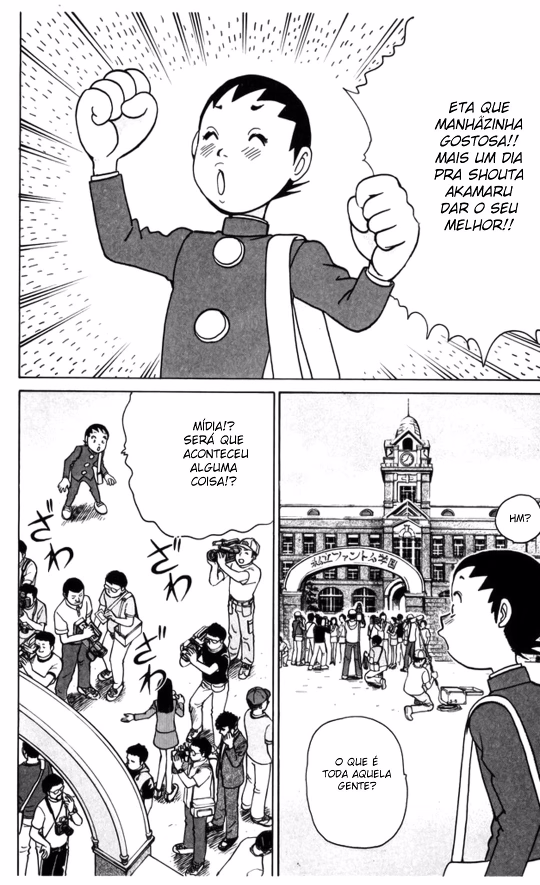Oh Pantaku Boy, capítulo 4, página 2