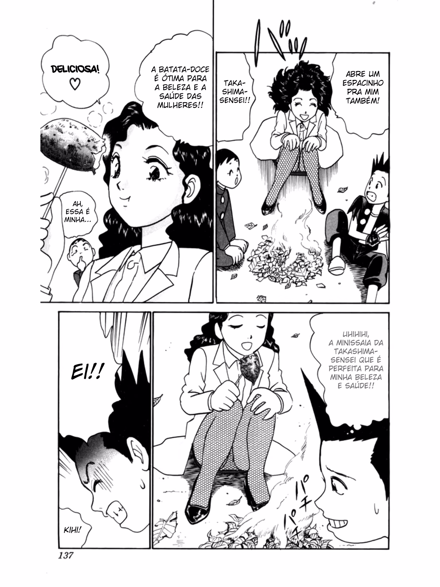 Oh Pantaku Boy, capítulo 10, página 3