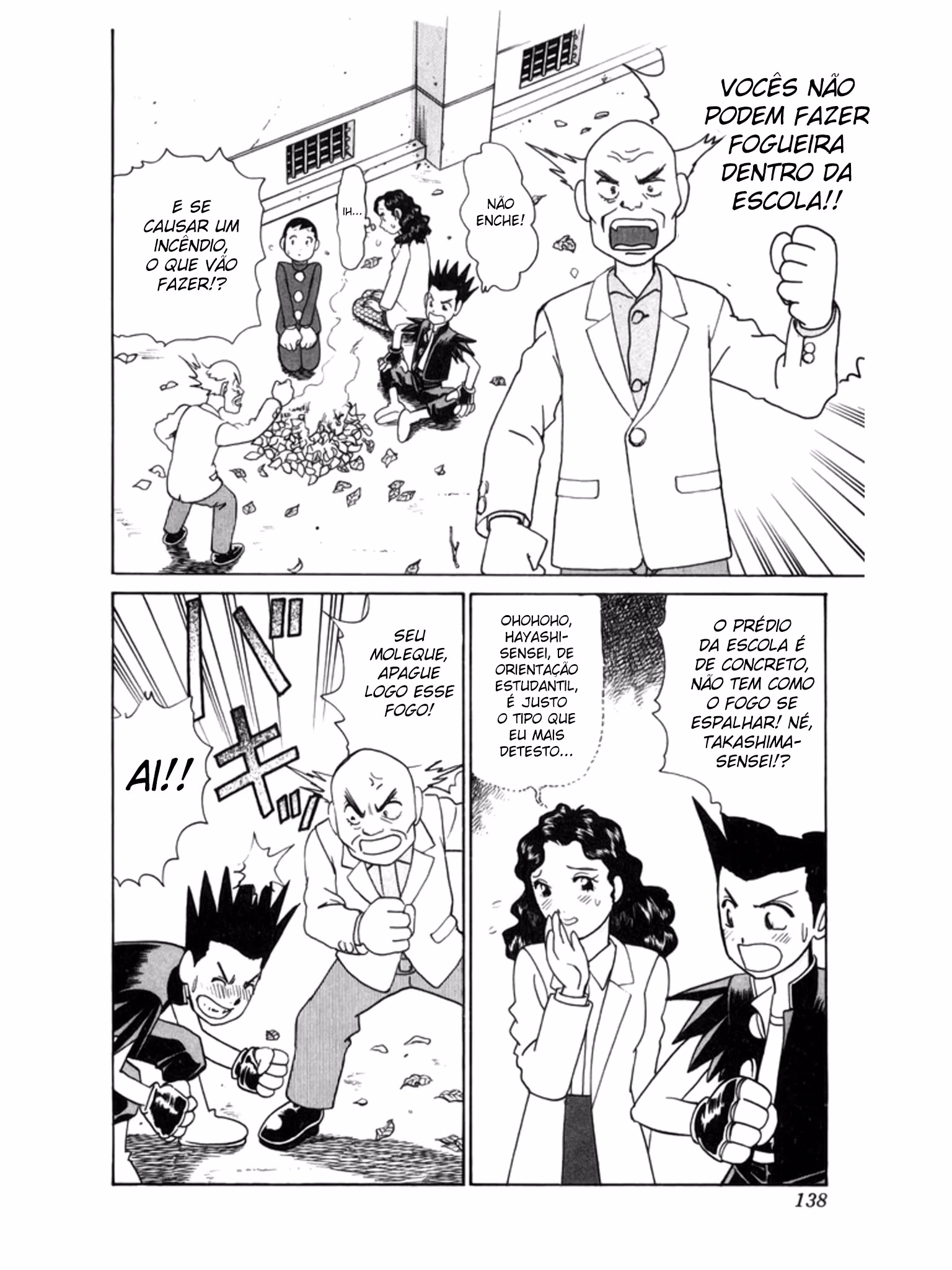 Oh Pantaku Boy, capítulo 10, página 4