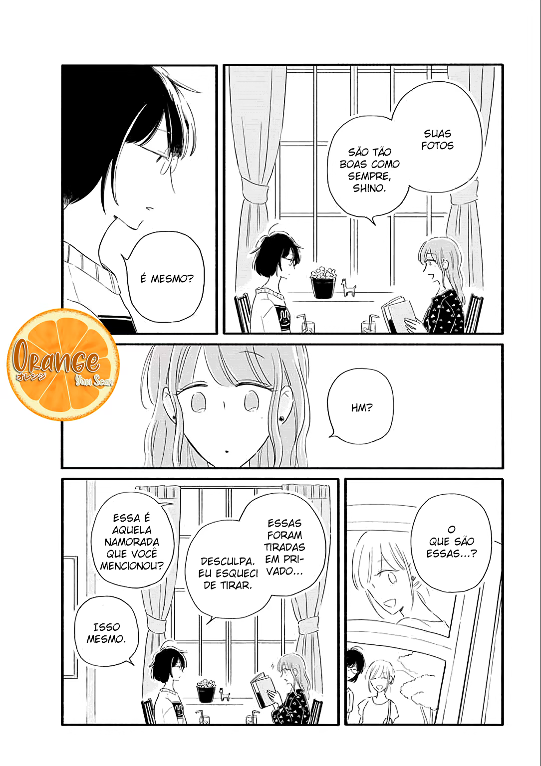 Tsuki to Suppin, capítulo 22, página 3