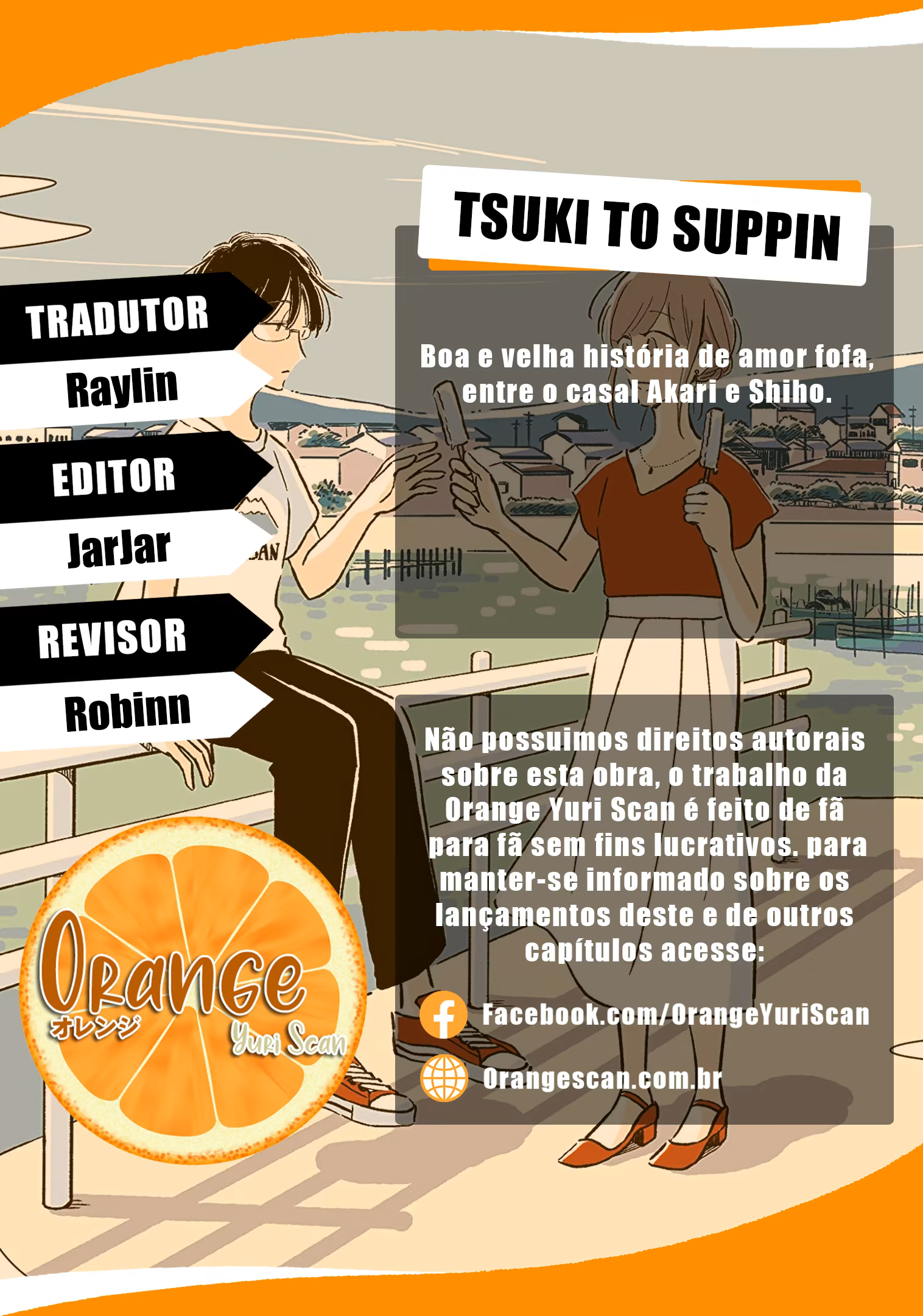 Tsuki to Suppin, capítulo 21, página 2