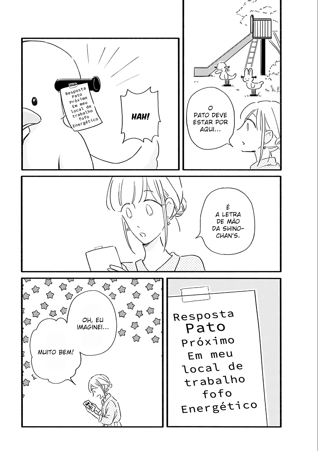 Tsuki to Suppin, capítulo 21, página 4