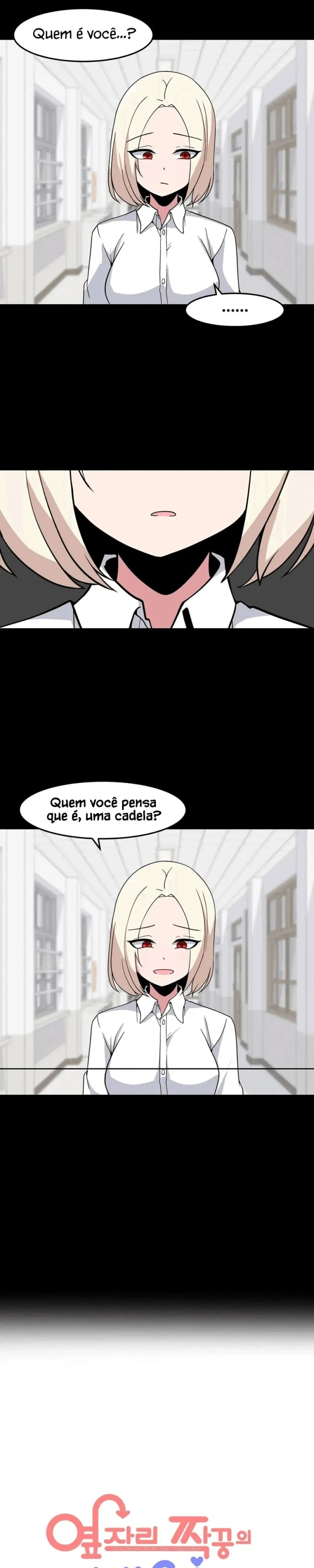 O Segredo de Jae-Kyung, capítulo 43, página 3