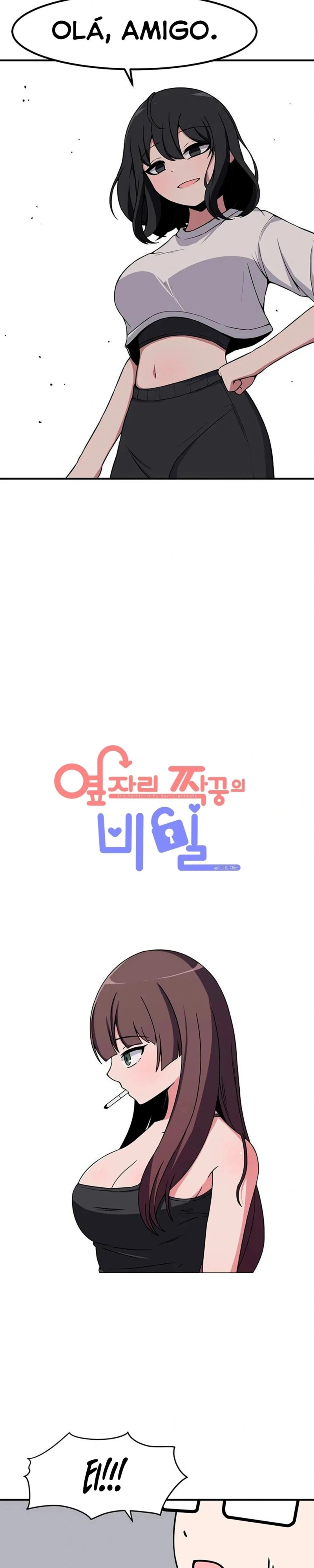 O Segredo de Jae-Kyung, capítulo 71, página 3