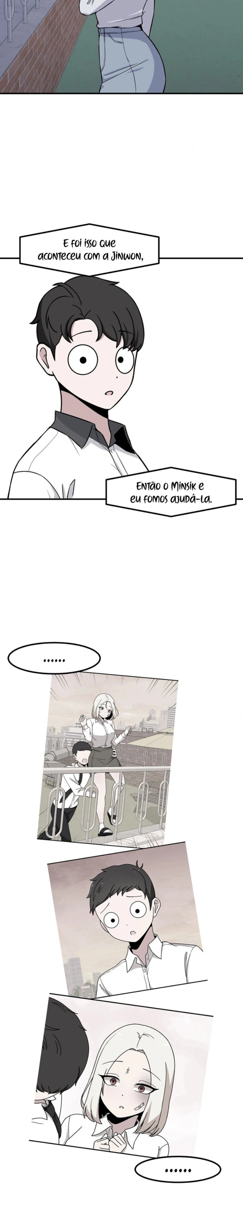 O Segredo de Jae-Kyung, capítulo 77, página 2