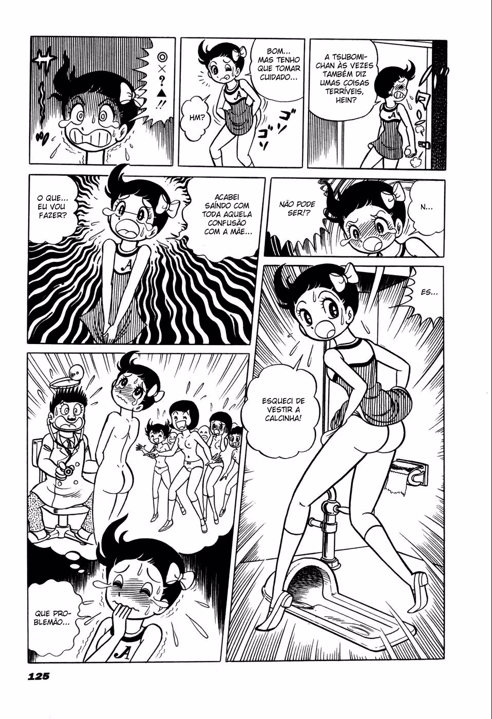 Hiroin-kun, capítulo 13, página 4