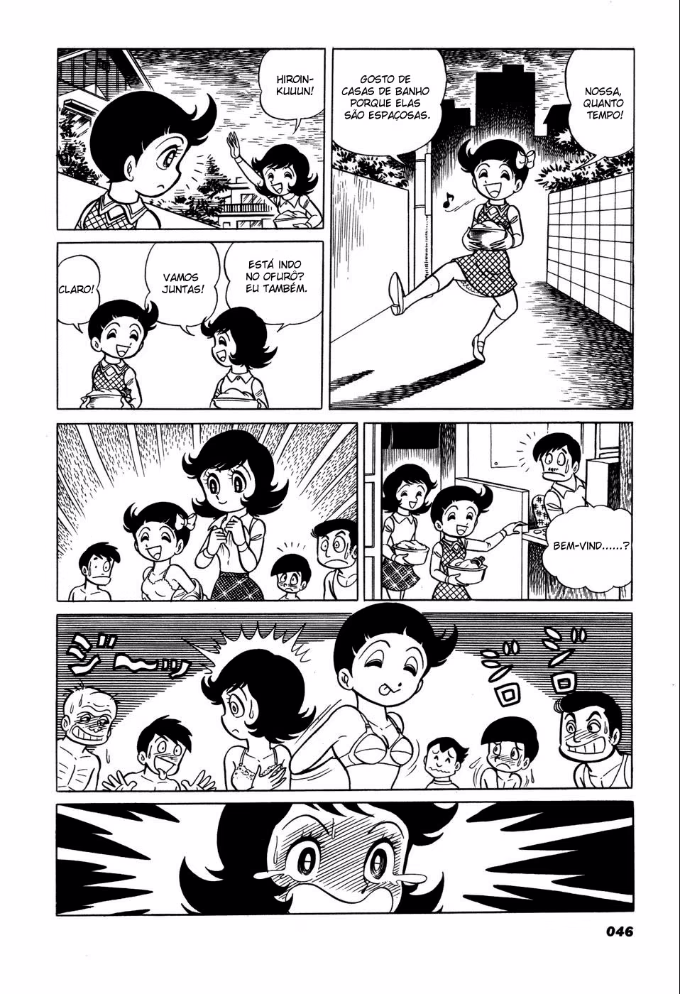 Hiroin-kun, capítulo 6, página 2