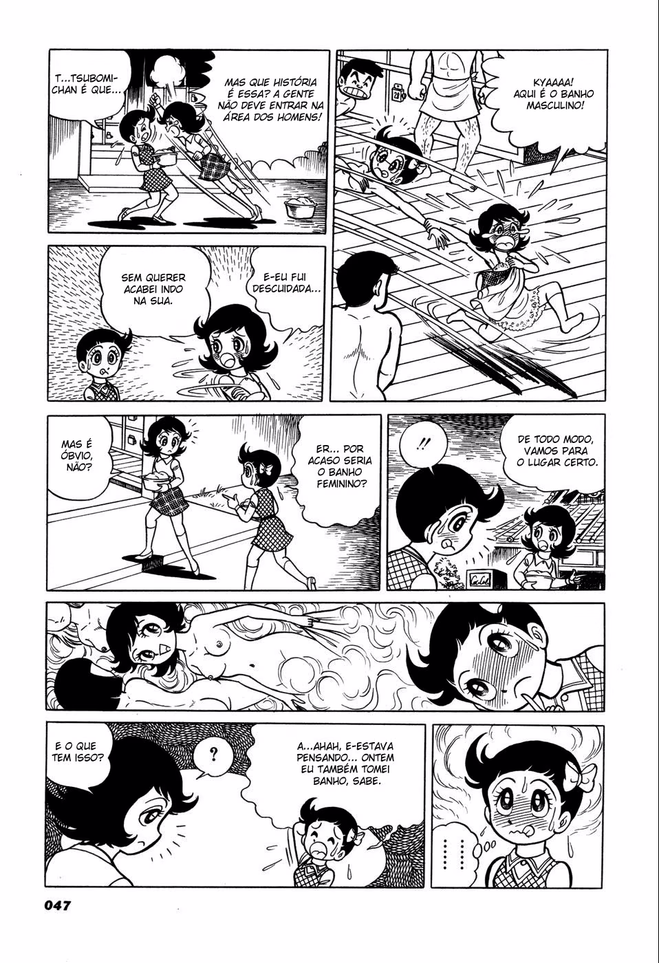 Hiroin-kun, capítulo 6, página 3