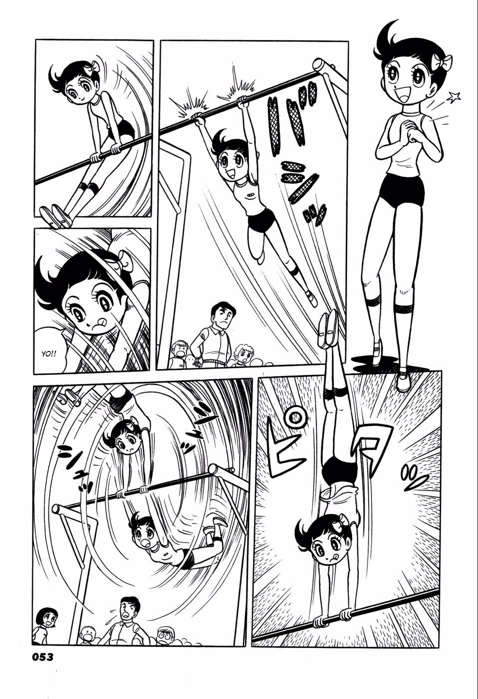 Hiroin-kun, capítulo 7, página 2