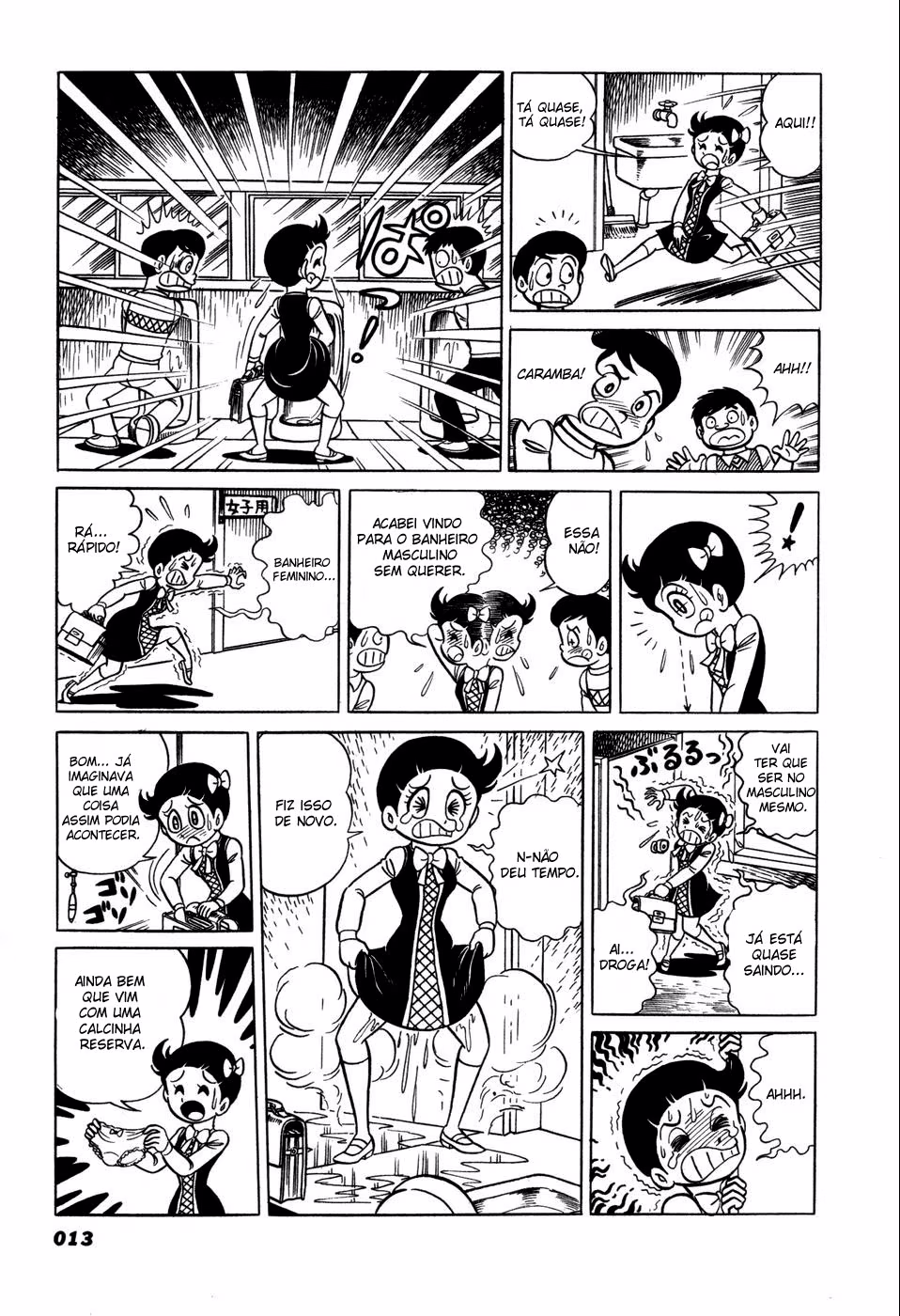Hiroin-kun, capítulo 2, página 2