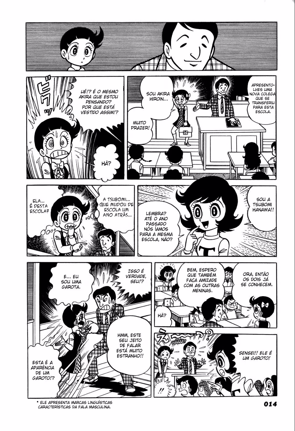 Hiroin-kun, capítulo 2, página 3