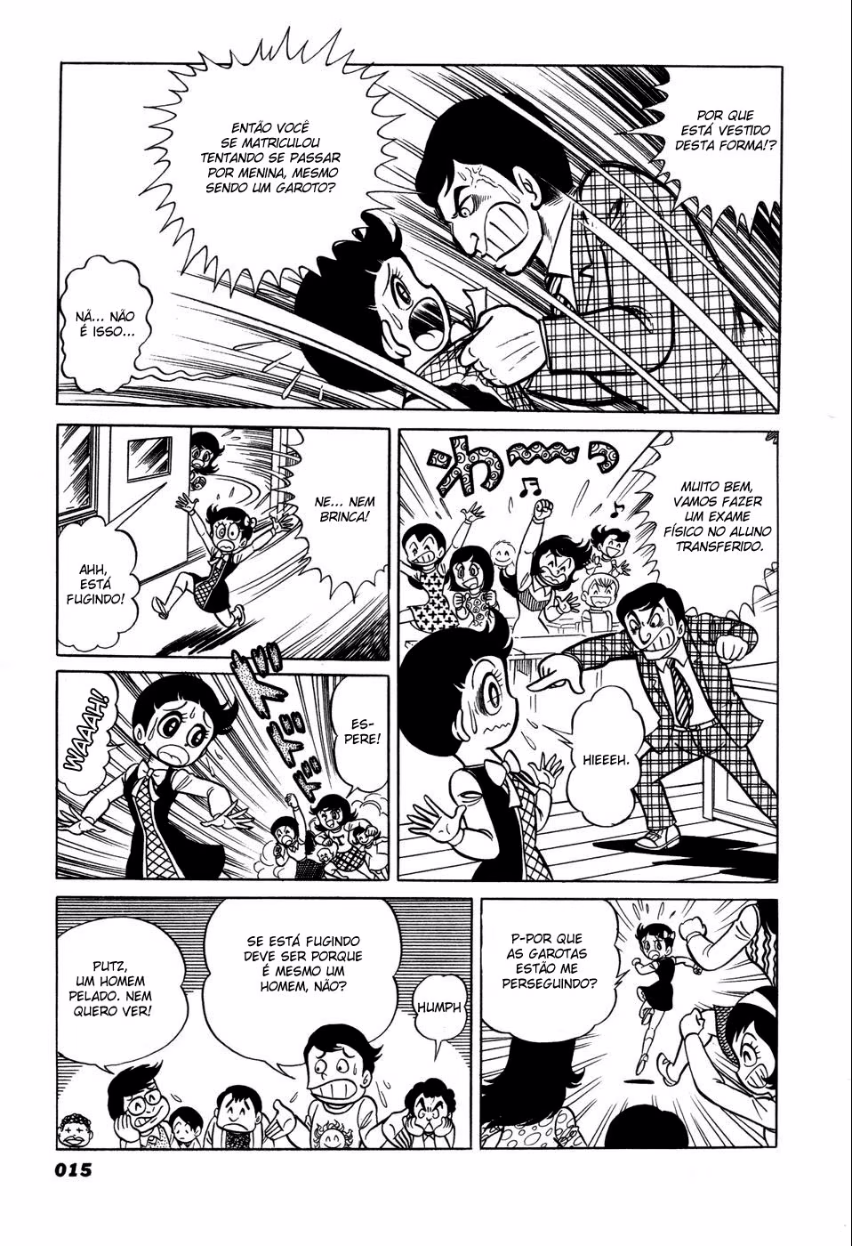 Hiroin-kun, capítulo 2, página 4