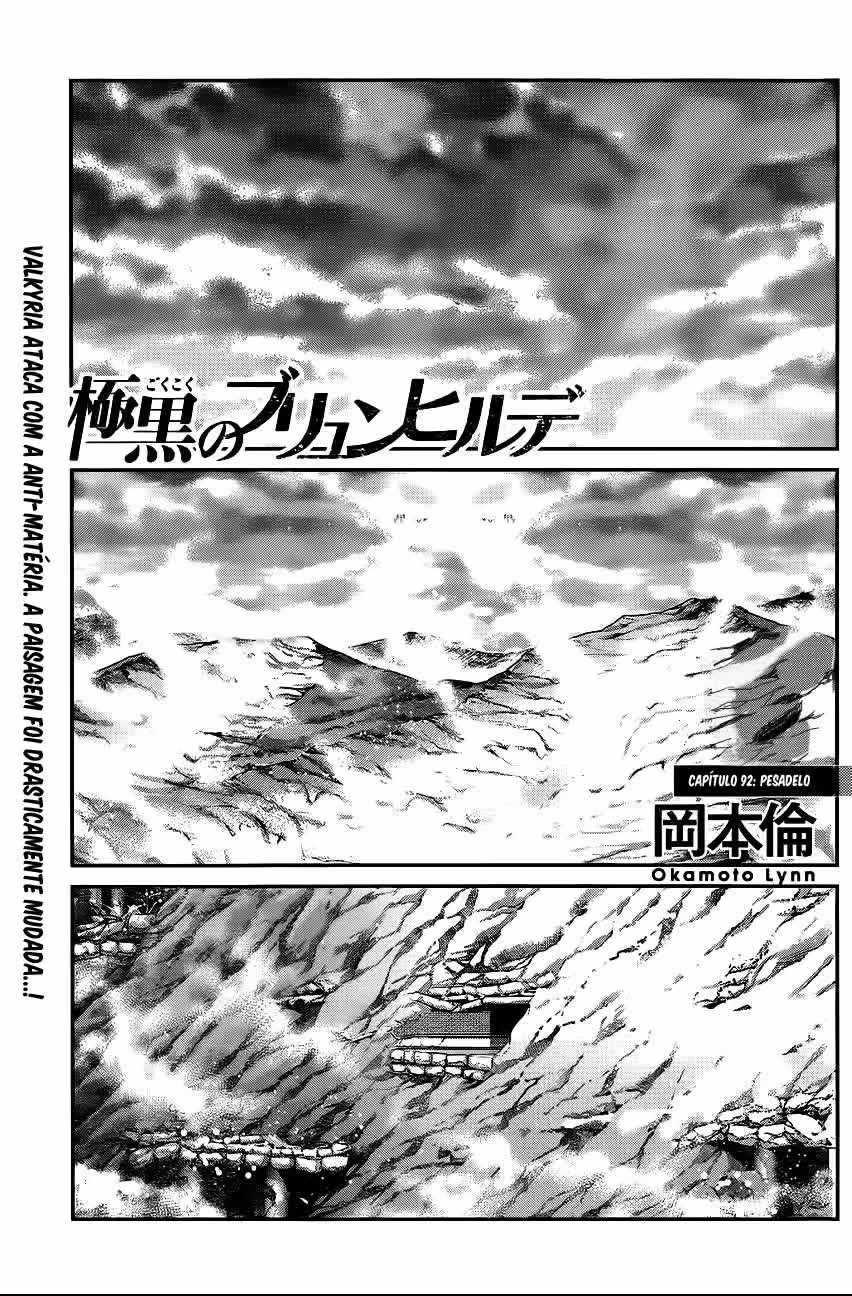 Gokukoku no Brynhildr, capítulo 92, página 2