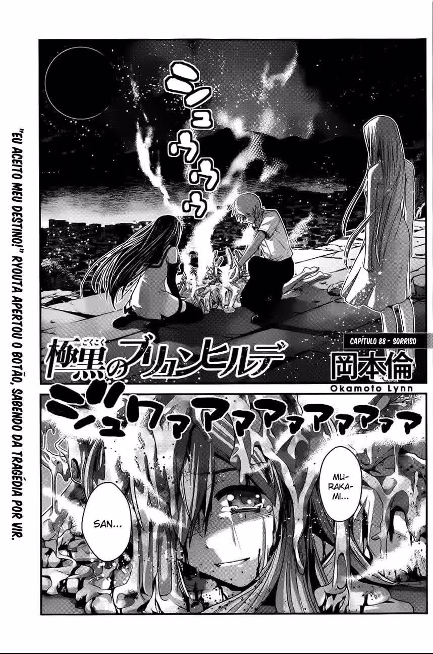Gokukoku no Brynhildr, capítulo 88, página 2