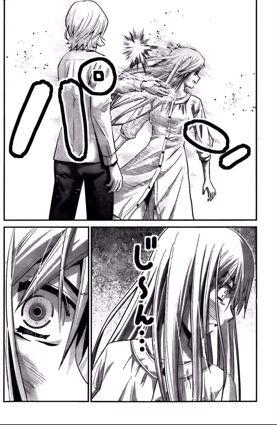 Gokukoku no Brynhildr, capítulo 66, página 4