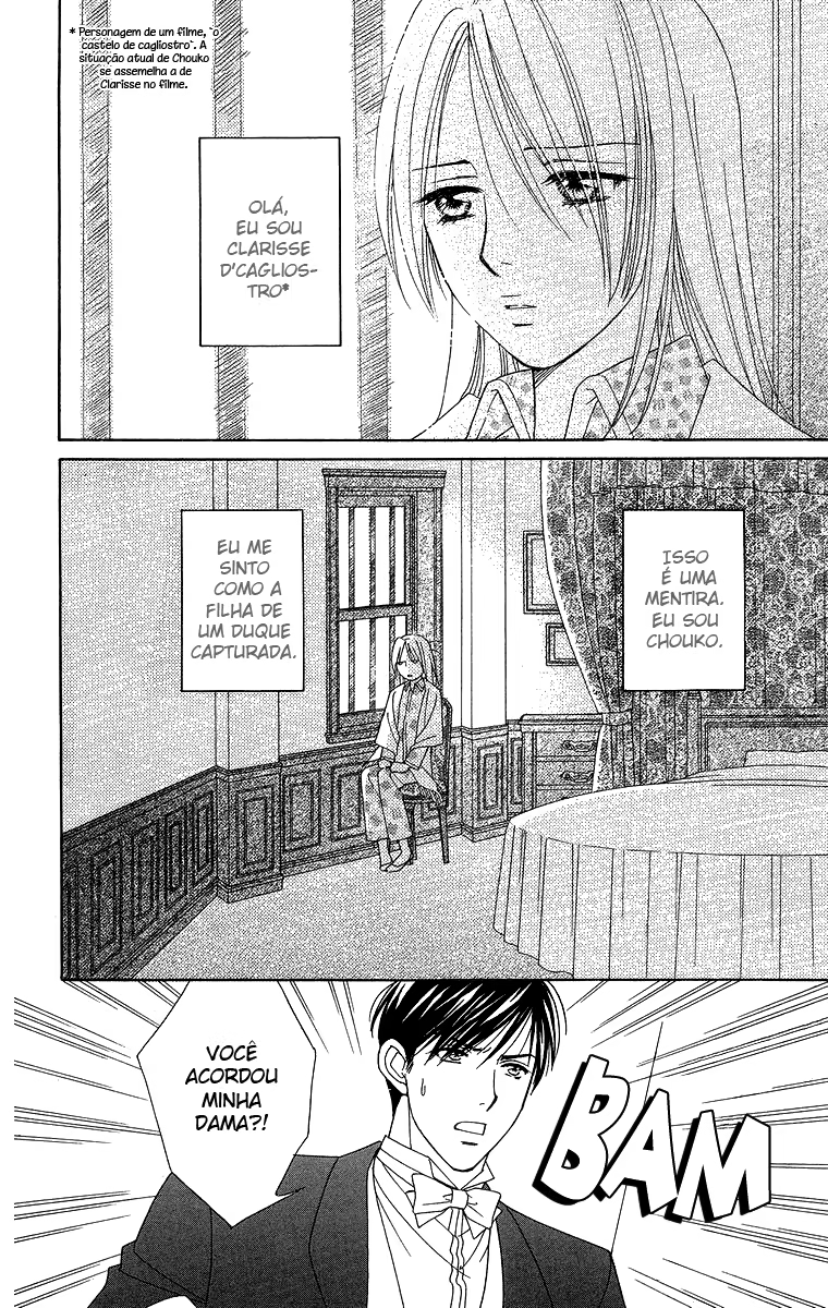 Chou yo Hana yo, capítulo 17, página 3
